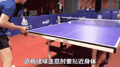 专业选手的搓球技巧有哪些,怎样搓球才能发挥得最好