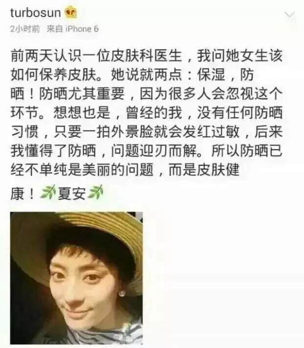 玉兰油所有防晒里面哪款最好,油皮公认最好用的10大防晒