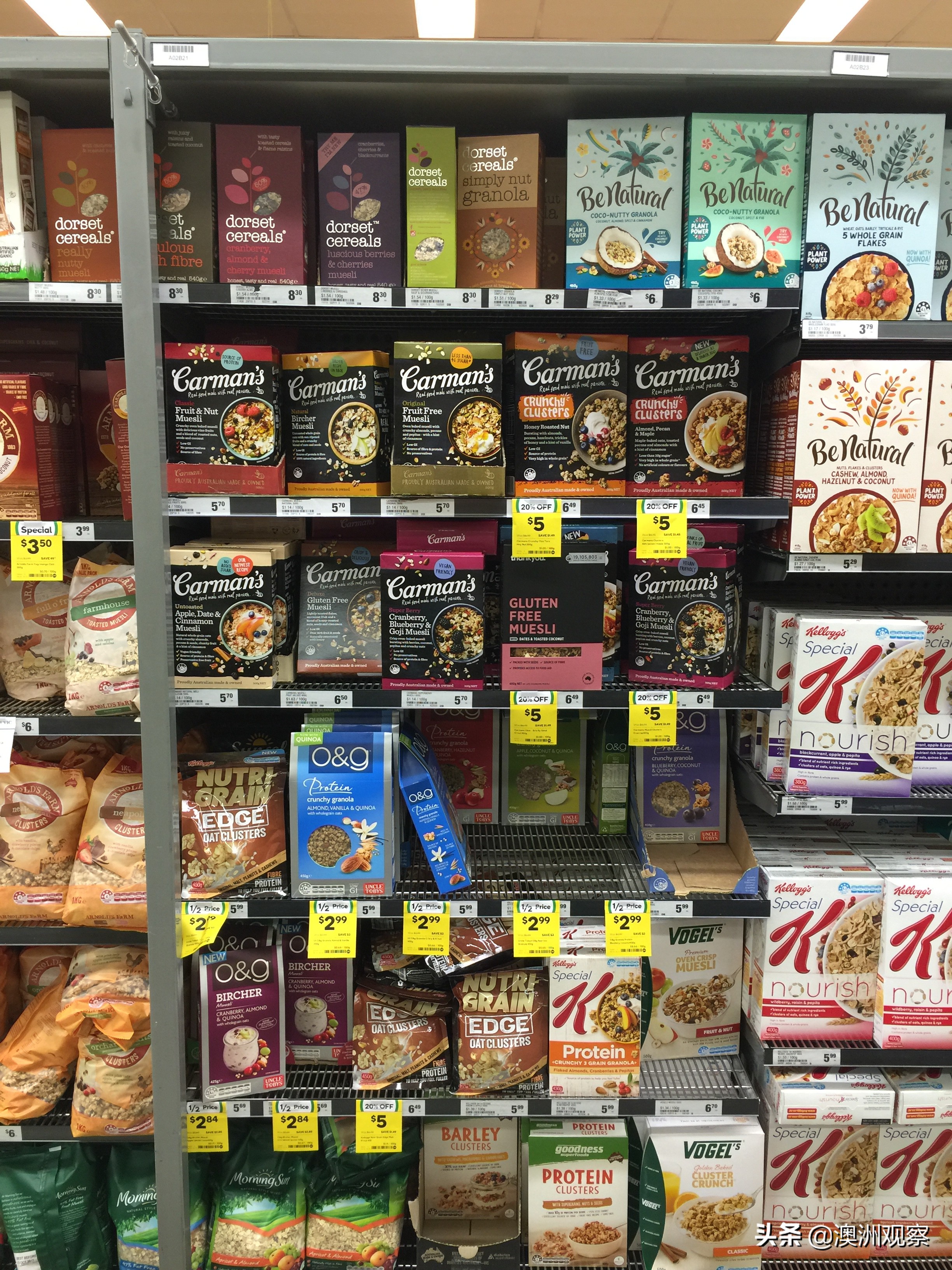 带你逛一下现在的俄罗斯超市,澳洲超市购物价目表