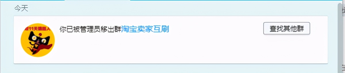 淘宝卖家如何合并订单,淘宝卖家怎么合并订单