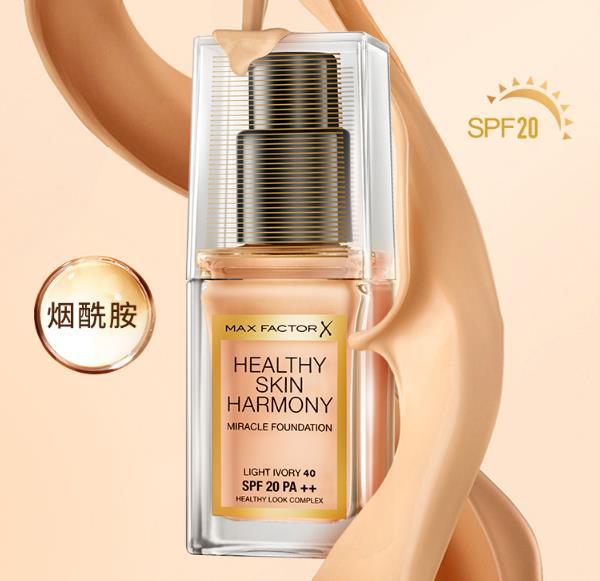 秋冬季哪款粉底好些,冬天什么牌子的粉底好用