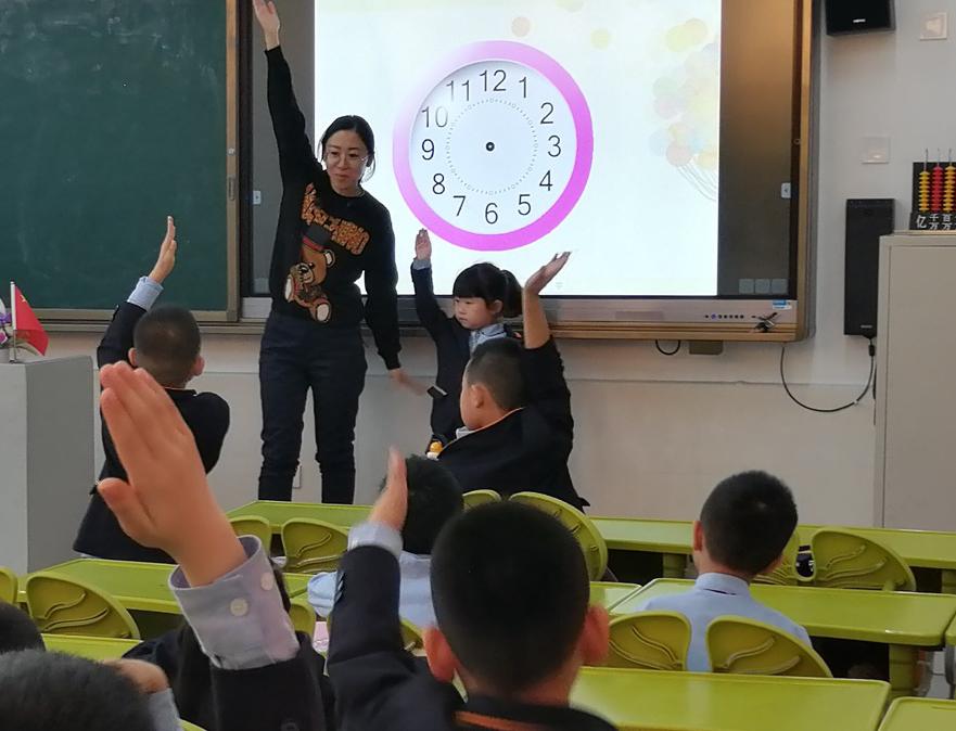 十一高北湖小学部怎么样,北湖十一高小学部教学质量