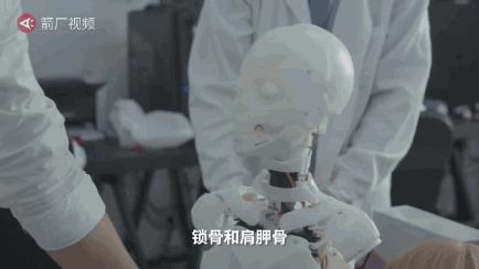 宅男宅女的福音，未来的*气娃充**娃，搭载了AI能做各种动作