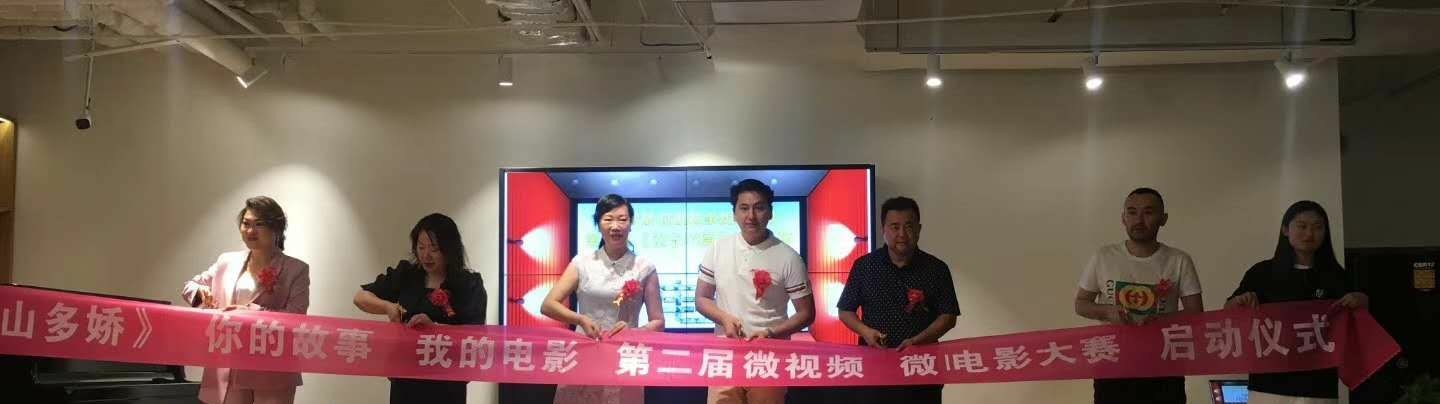 你的故事我的歌全集,你的故事电影