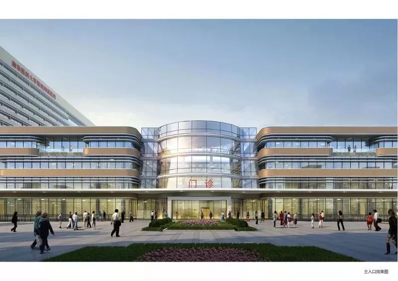 南京43家三甲医院,南京三甲医院列表