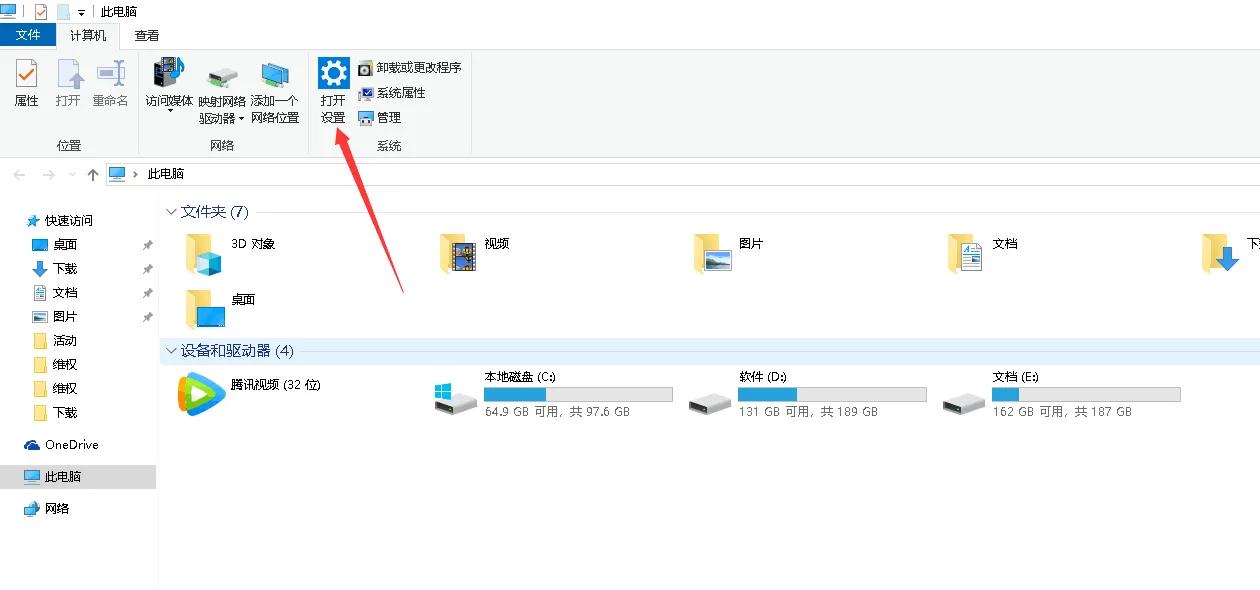 视力不好的人如何使用智能手机,视力差老年人用什么智能机