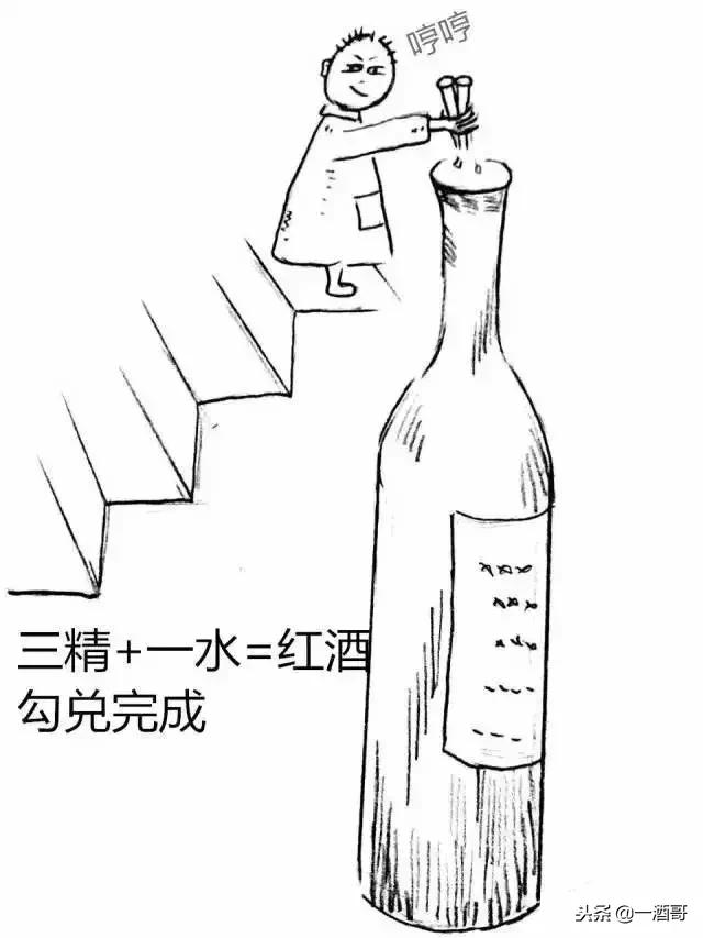 红酒喝了口渴是不是说明不好,为什么红酒不容易醉后劲大