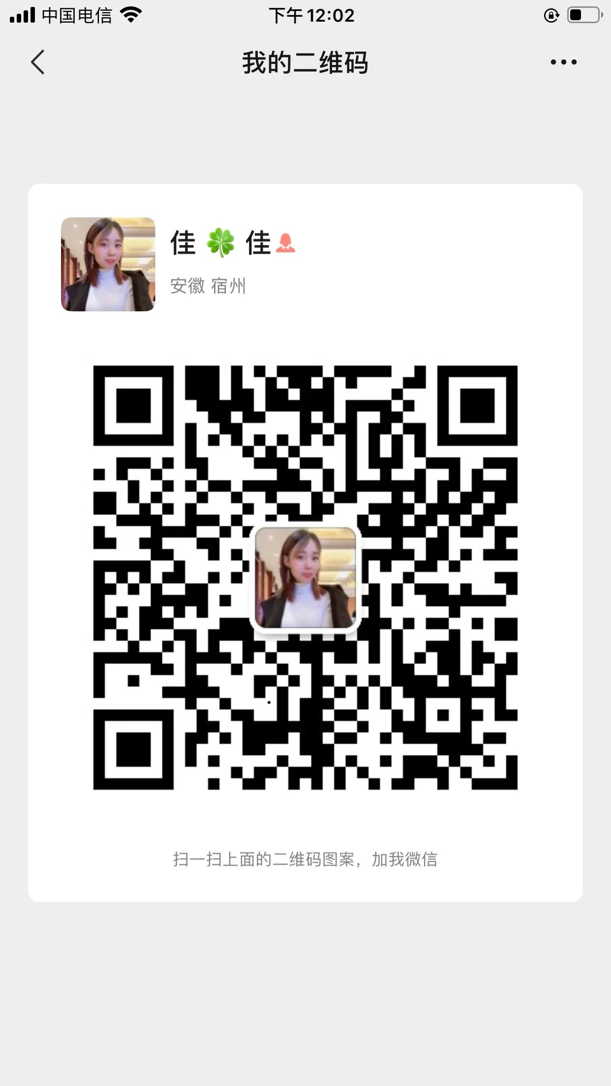 吃康宝莱体重瘦了身体没瘦,康宝莱奶昔可以瘦肚子吗