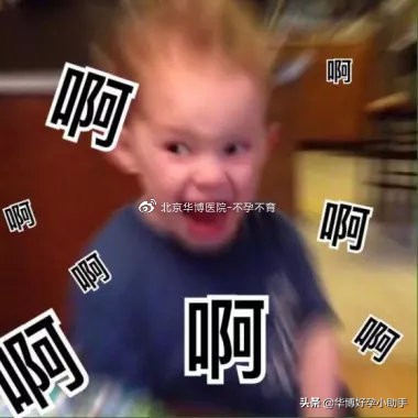 孕期见红，除了流产，还有这3种危险情况