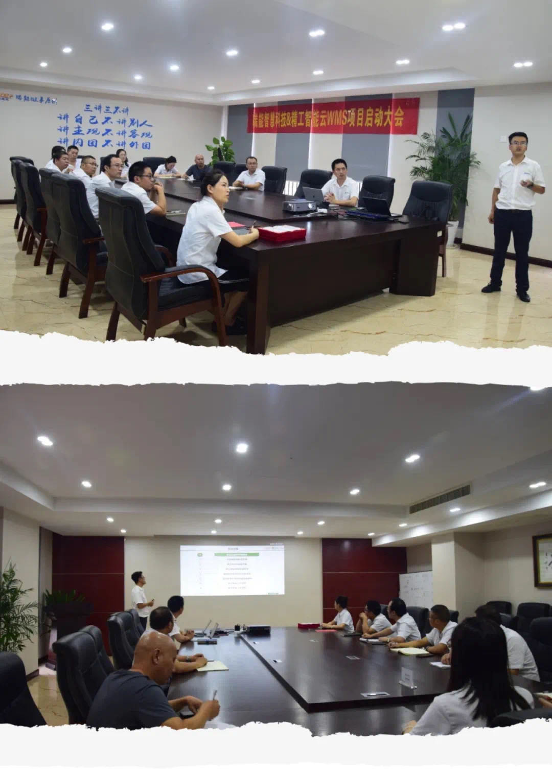 瑞能智慧科技公司,瑞能智慧科技有限公司照片