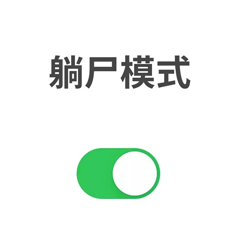 好看的微信背景图文字控,文字控背景图博主鞠婧祎