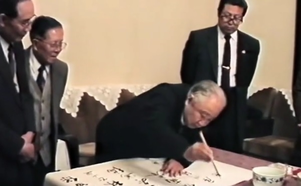 启功200万以上的字画,启功价值120万的字是哪幅字