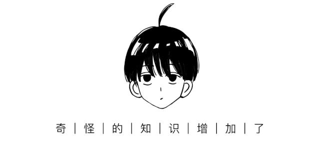 男女生须知：买避孕套前一定要知道的9件事