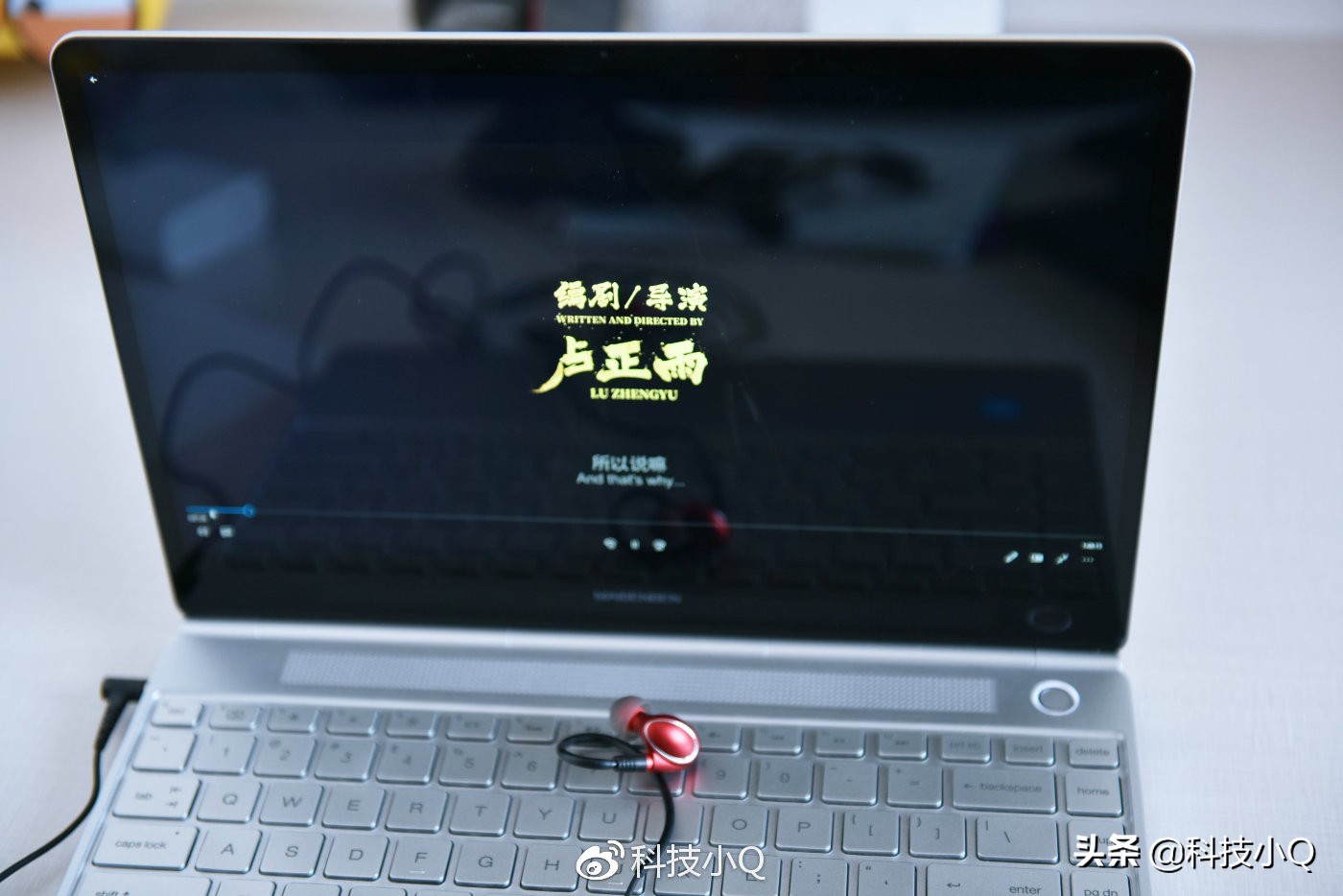 麦本本笔记本测评,麦本本6a怎么样