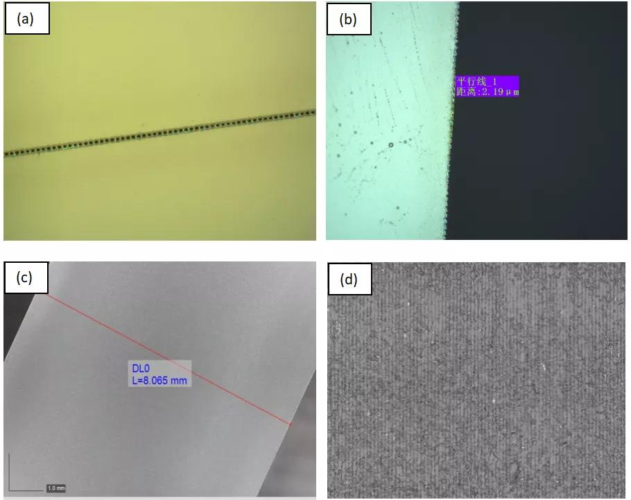 玻璃超快激光切割,激光切割玻璃