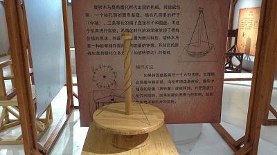 科技馆天津科技馆,天津科技馆有什么知识