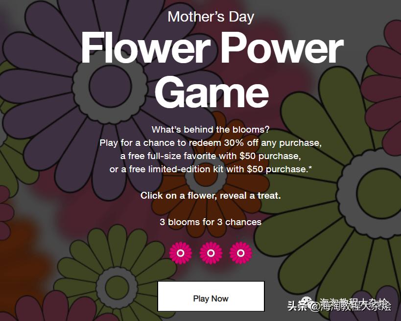 lamer鎵撴姌,lamer鎶樻墸