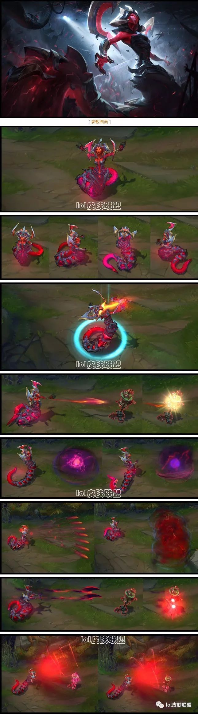 国庆节半价t2皮肤哪些值得买,lol近期皮肤半价618