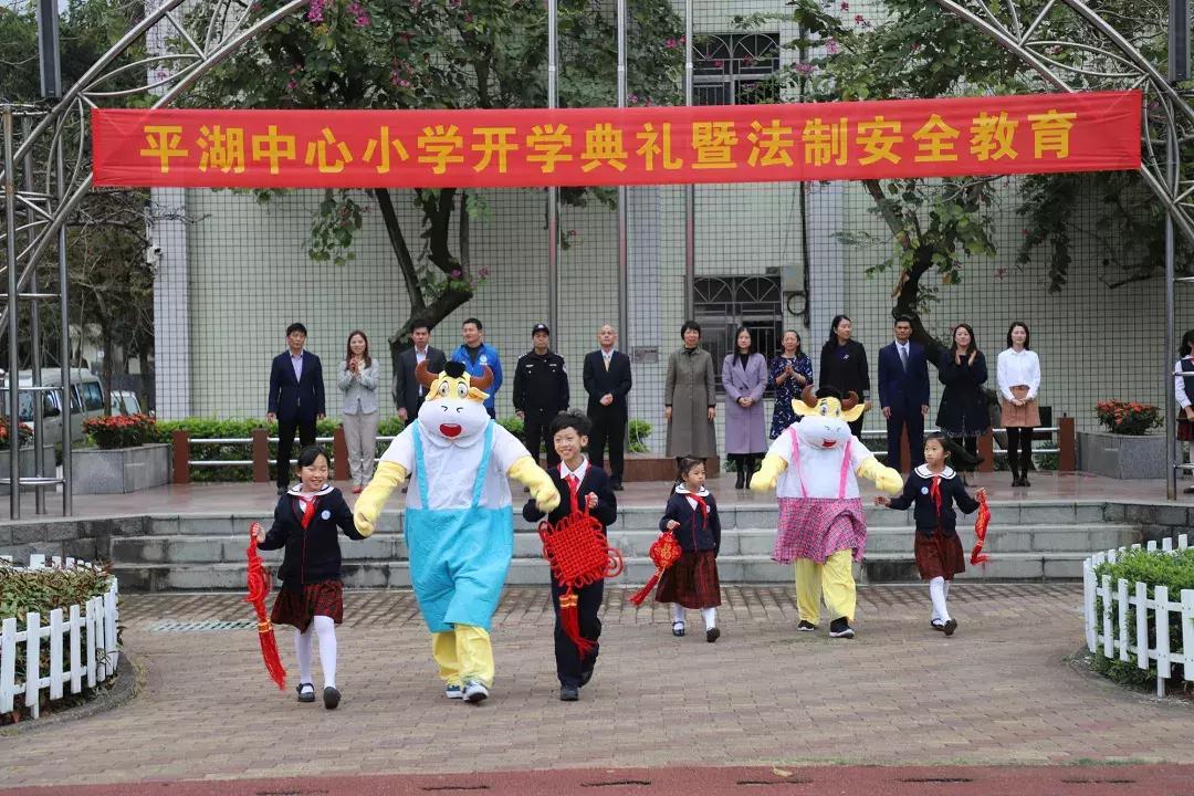 龙岗花式“开学”，各路“豪杰”助力，快来一探究竟吧～