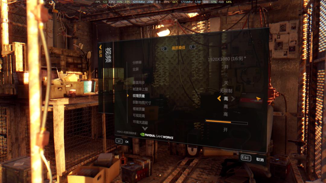 火影t6a-x酷睿i9游戏测评,火影t9m值得入手吗