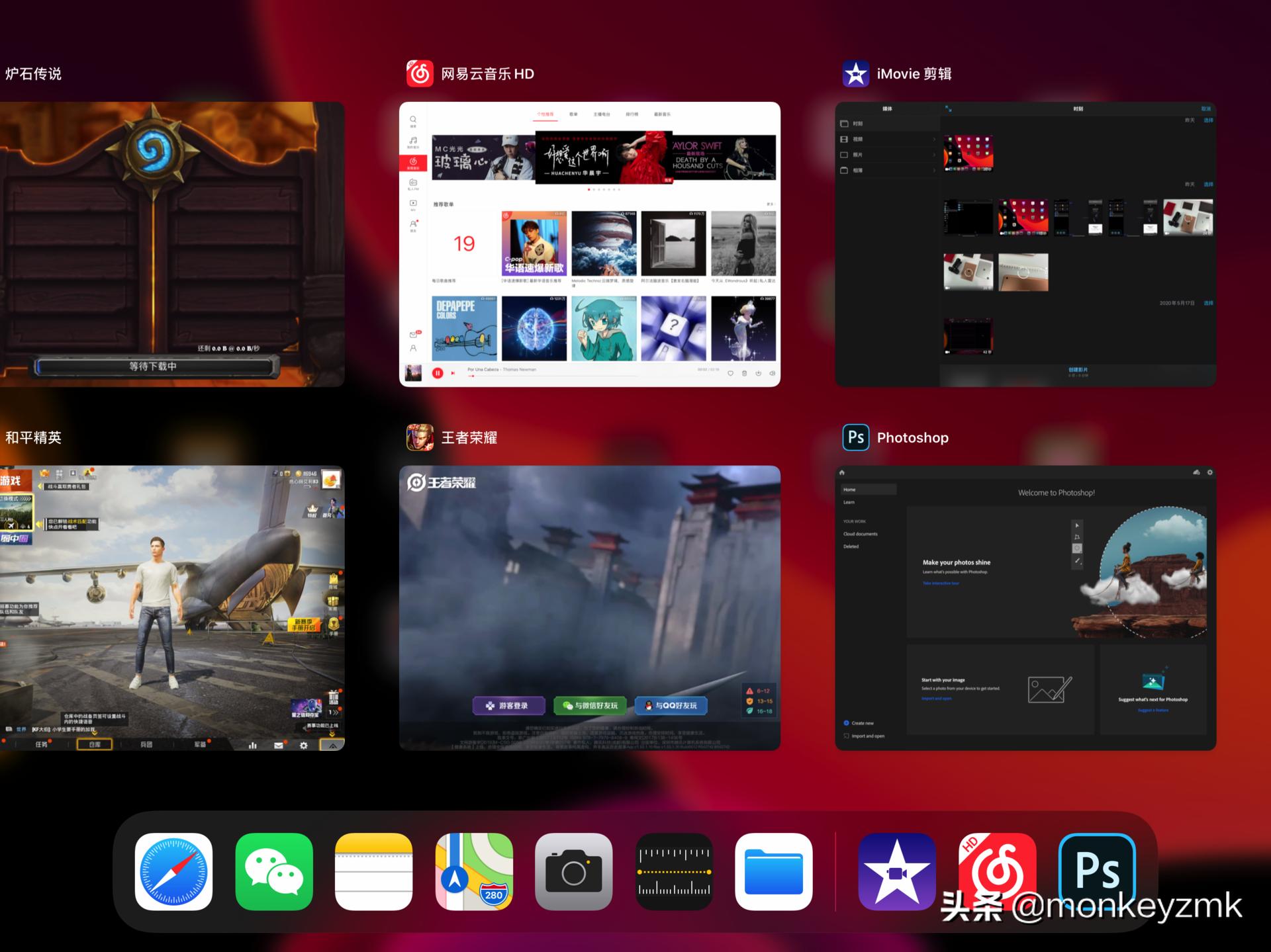 最新款ipad怎么选择,ipad最新款如何选择
