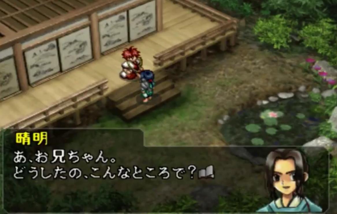 psrpg大作,ps最著名rpg游戏