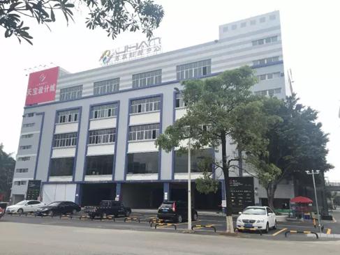 东莞记忆中的工厂,30年前的东莞工厂