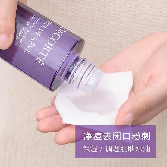 低至10元水乳,几百块钱的水乳推荐