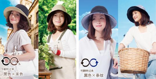 防晒帽一套包邮,防晒遮阳双面帽