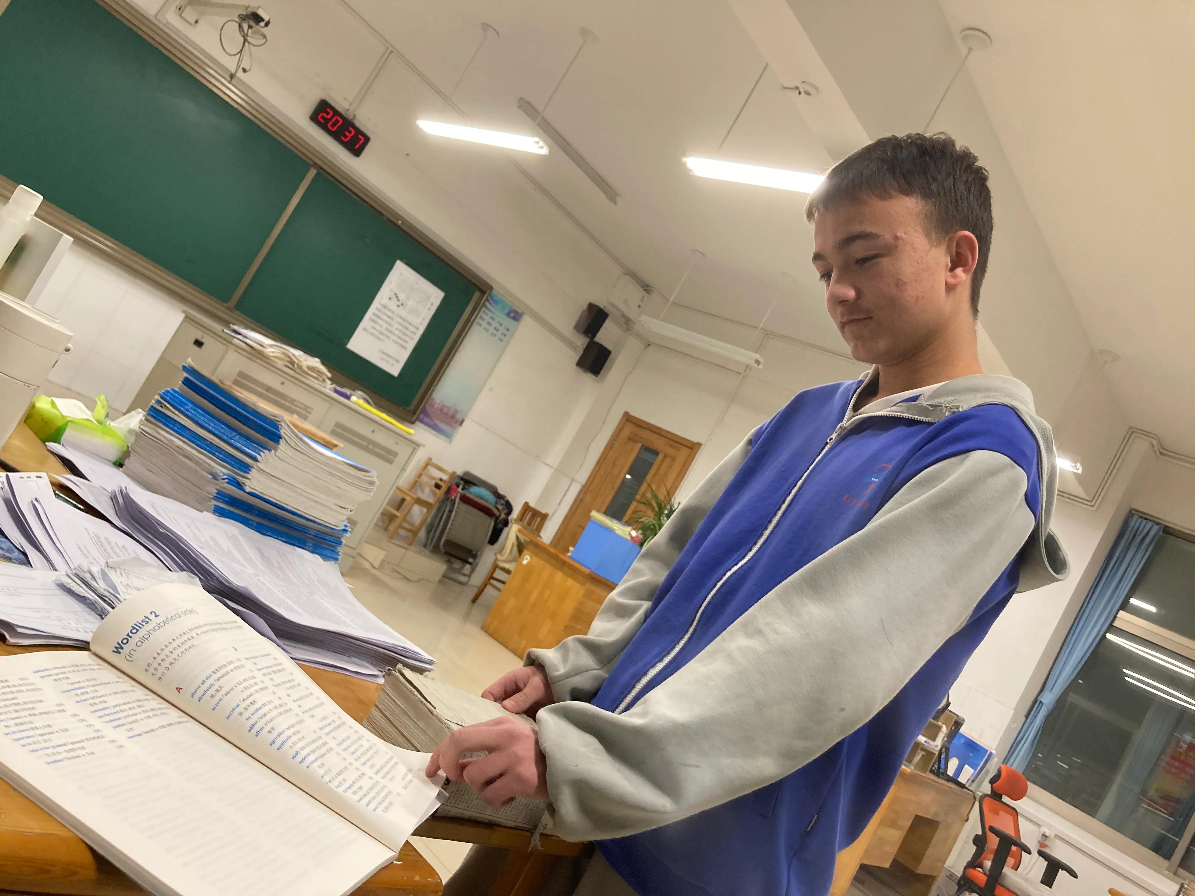 2023-2024足球竞赛规则下载pdf,足球表格比分填写