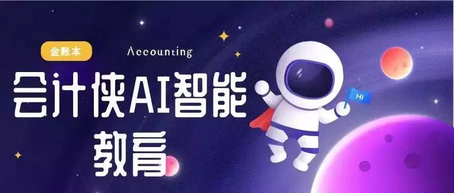 同行们都在远观的一个项目,成为她每月多入10万的利器