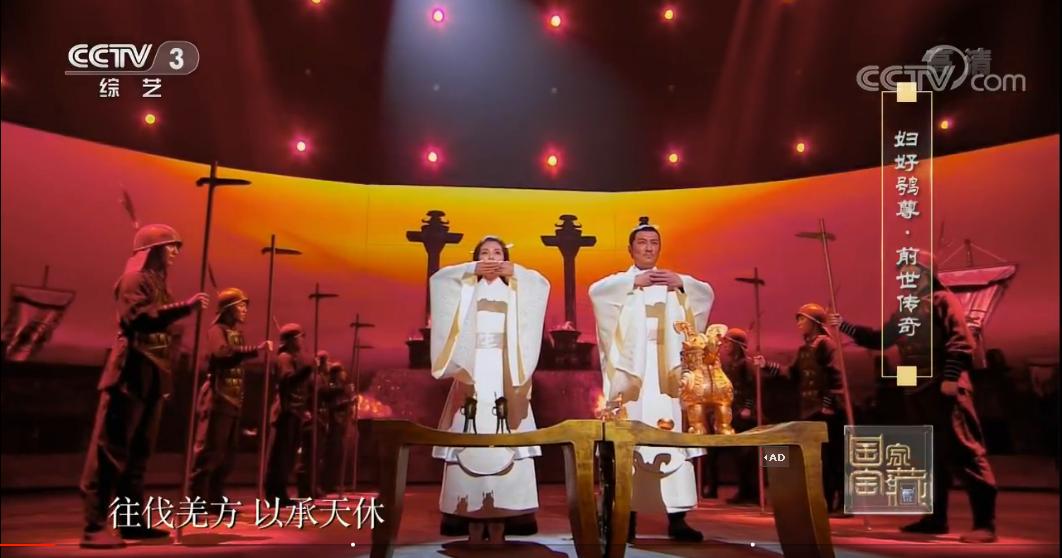 贾湖酒业直播现场,贾湖酒业最新产品