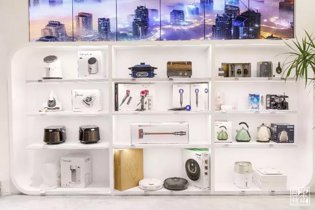 西湖网易考拉,杭州西湖网易考拉