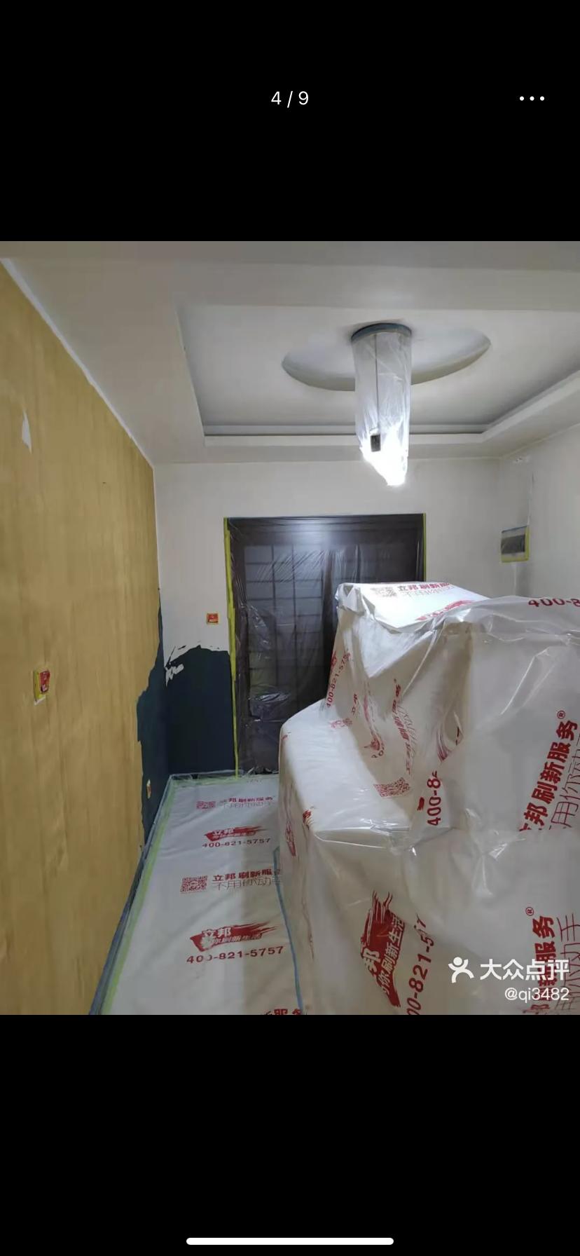 多乐士焕新服务提前多久预约,多乐士焕新服务是门店提供么