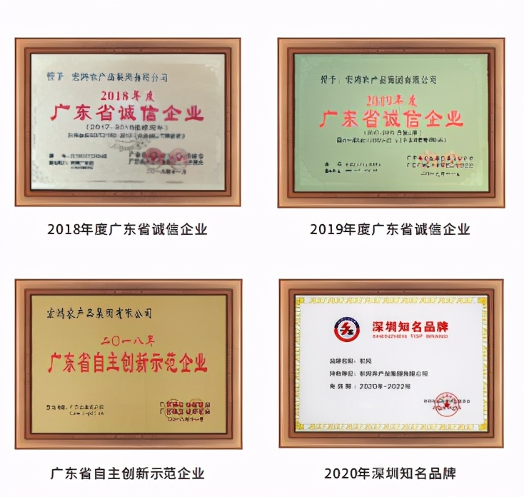 宏鸿合伙人招募广告,宏鸿合伙人招募