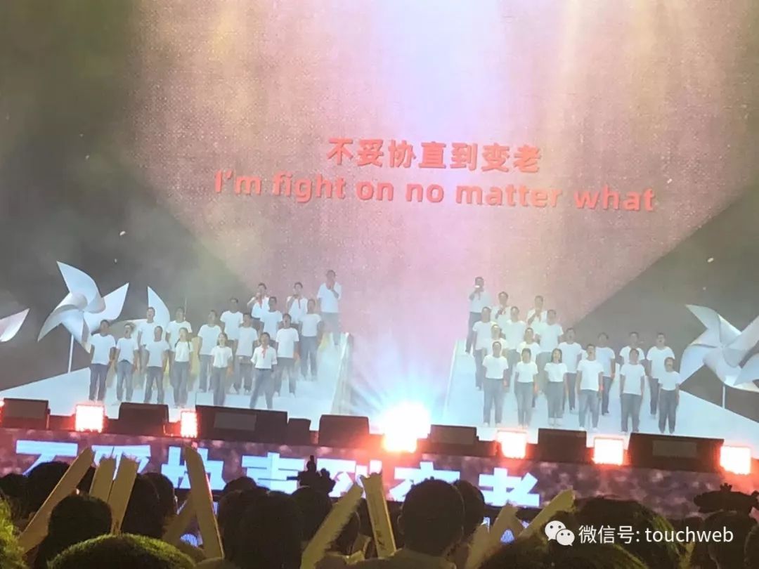 阿里香港上市：张勇接班后上演首场资本秀马云缺席