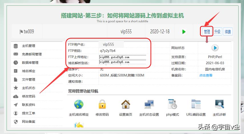 怎样零基础在网上赚钱,零基础线上创业怎么赚钱