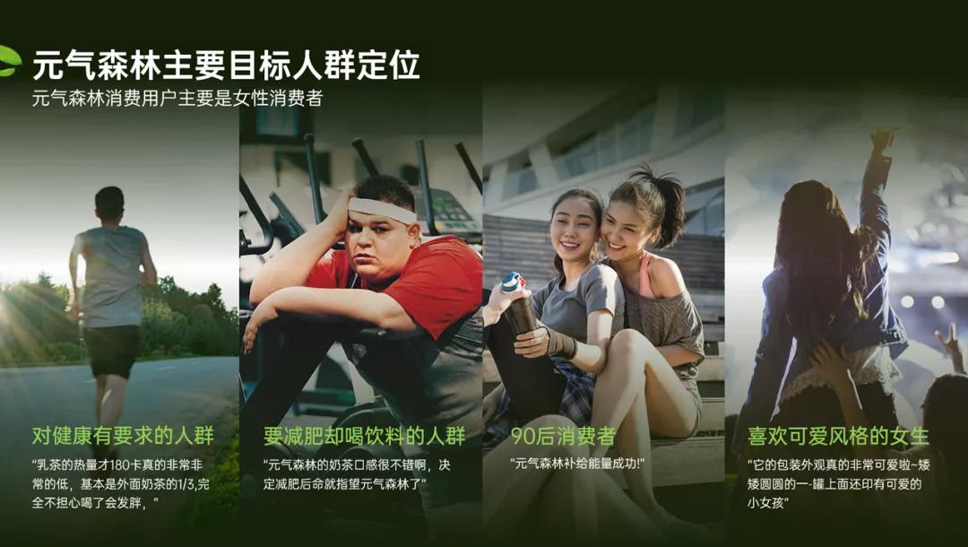 字比较多的ppt排版,内容多的ppt怎么做成多页