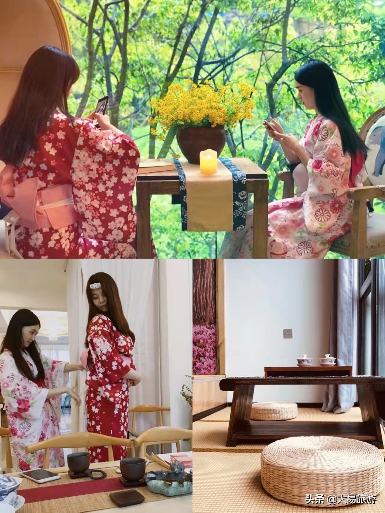 青城山山里山秘境森林温泉民宿,藏在青城山中避暑民宿