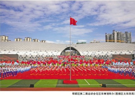 文体生活让百姓更幸福,文体事业繁荣