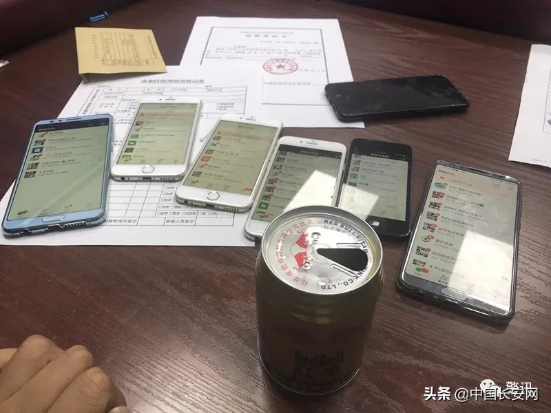 期货诈骗骗局手法,期货群骗局