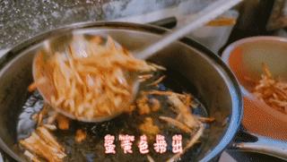 薯条隐藏吃法大全,薯条的隐藏吃法