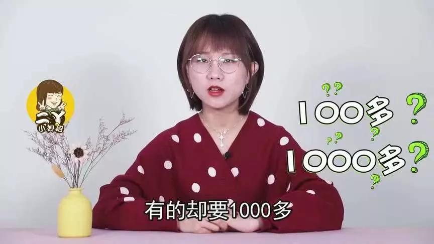 一千块大衣和一百块大衣区别,几百块的大衣和上千块大衣的区别