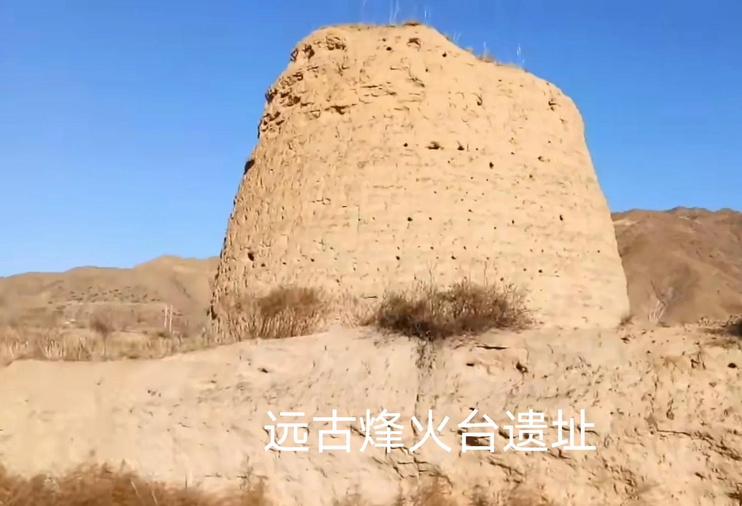 烽火台揭秘,宝鸡烽火台万圣宫具体地址在哪里