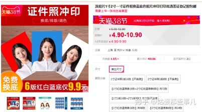 ps用不用去报班学习,ps剪辑入门教程零基础