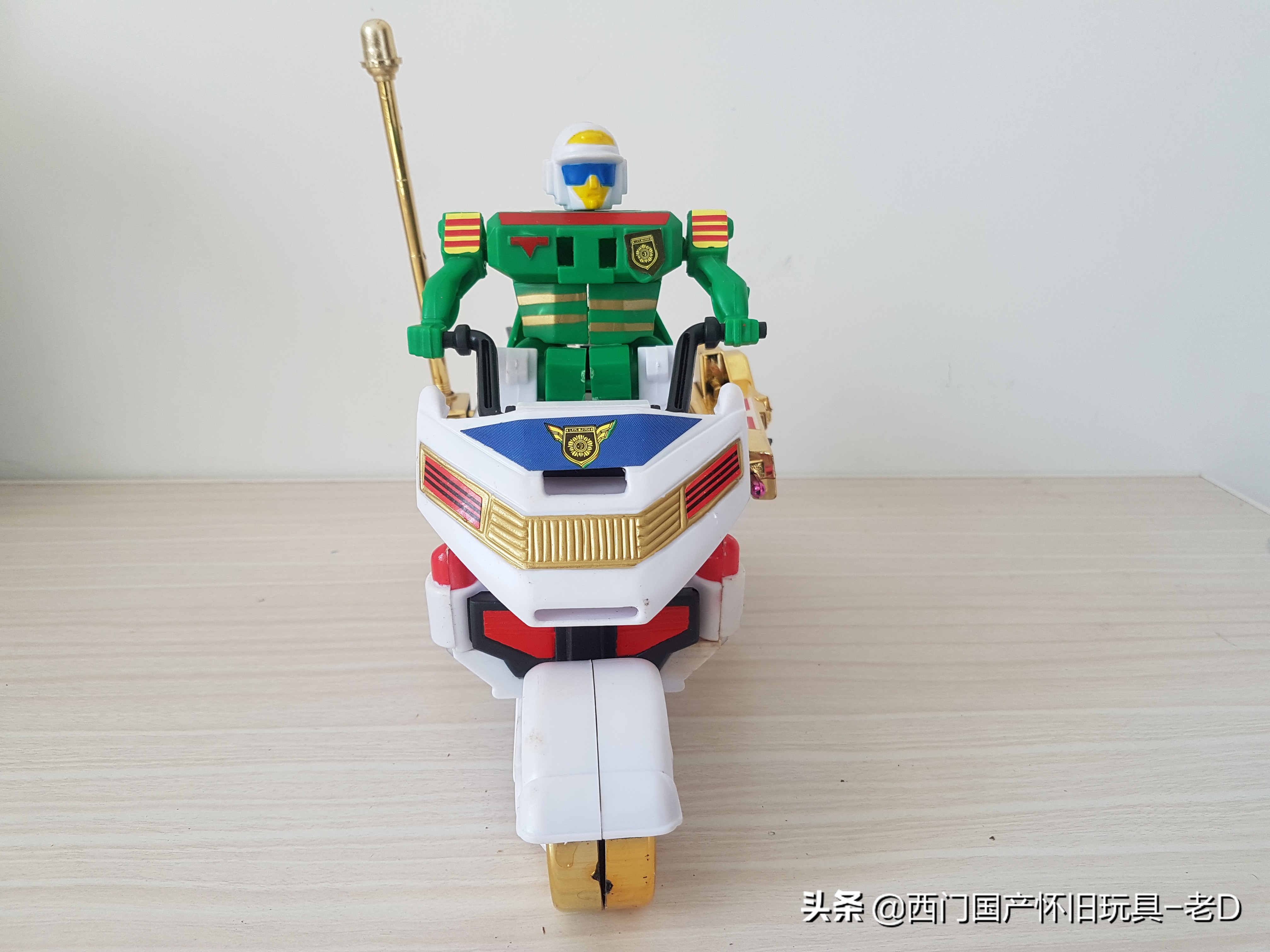 0022A勇者警察-骑士刑警DX-老D电镀放大