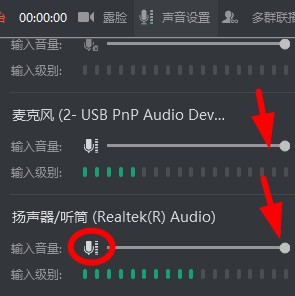 学校数字化转型技巧,学校钉钉如何升级版本