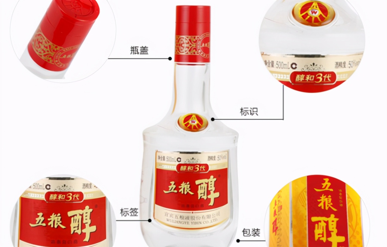 酒桌深受欢迎的3款白酒,酒桌上很受欢迎下酒菜