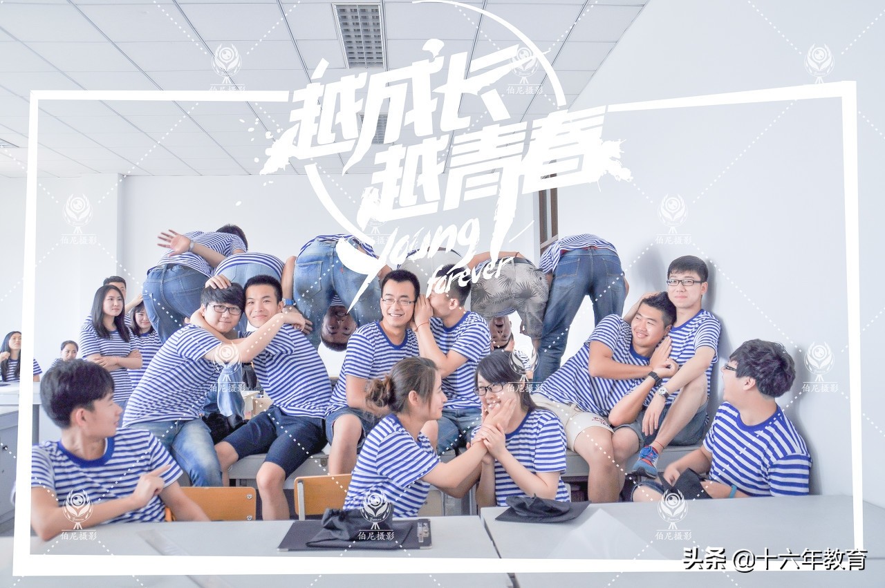 英语中考常用句,为了学好英语用英语怎么说