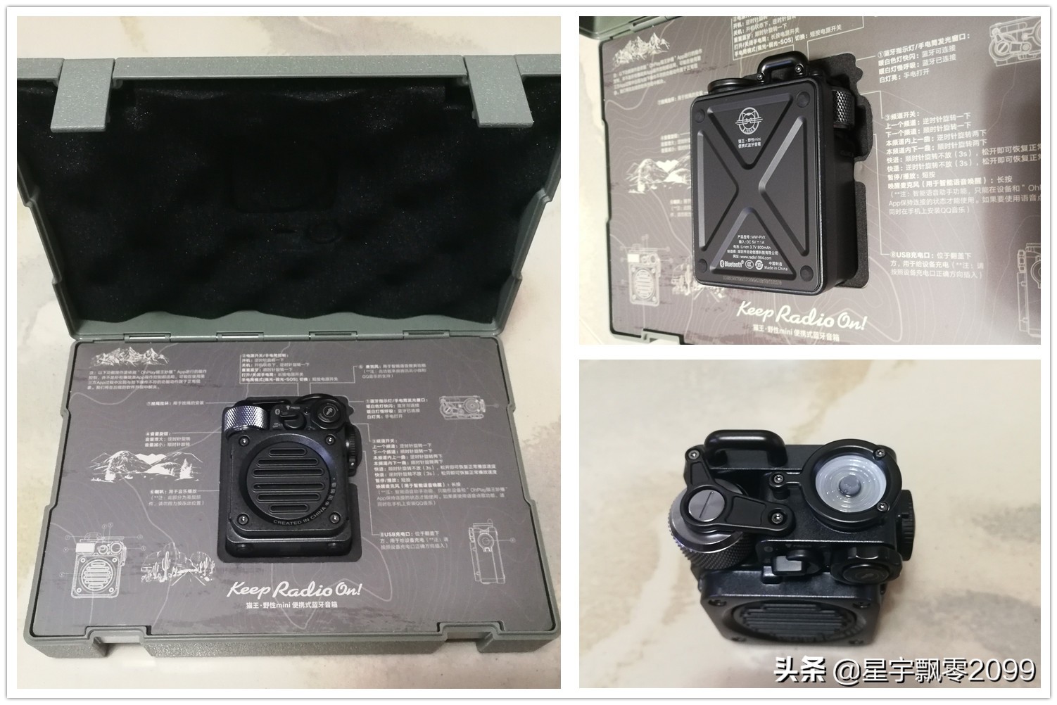 工艺品蓝牙音箱,mini蓝牙音箱评测